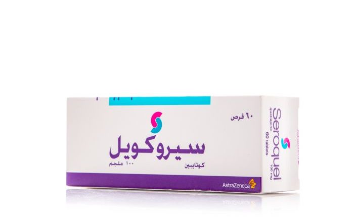 سيروكويل SEROQUEL لعلاج الإكتئاب والفصام والقلق