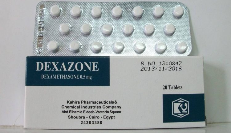 ديكسازون Dexazone لعلاج الحساسية والالتهابات الأعراض الجانبية زيادة الوزن