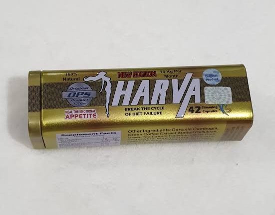 كبسولات هارفا HARVA للخسيس وحرق الدهون