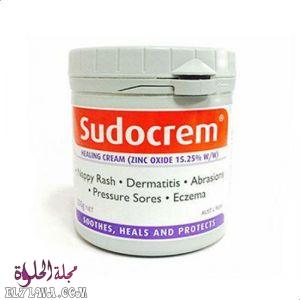 سودو كريم Sudocrem لعلاج التسلخات والالتهابات الجلدية ولتبييض المنطقة الحساسة والبشرة 