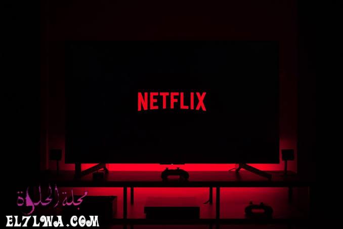 طريقة الاشتراك في netflix عن طريق stc