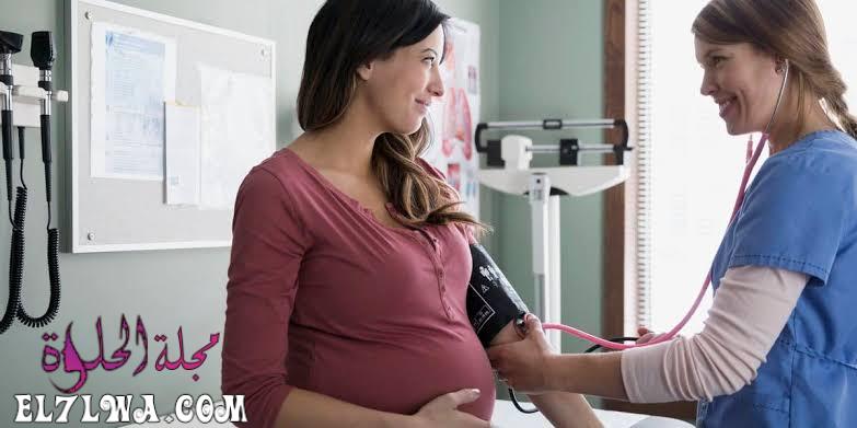 نزول دم في الشهر الأول من الحمل هل هو اجهاض