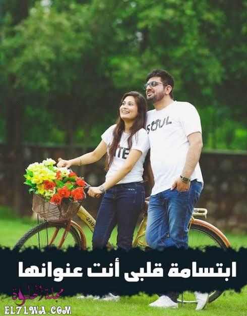 اسم دلع لحبيبي نادر