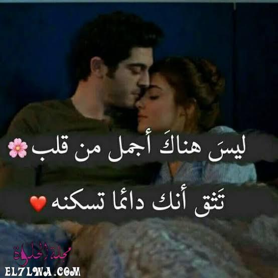 اسم دلع لحبيبي نادر
