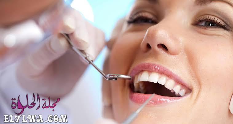 علاج الأسنان في تركيا