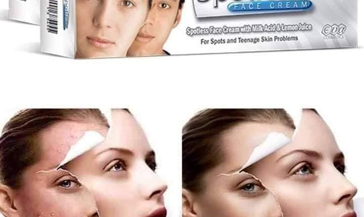 كريم سبوتلس