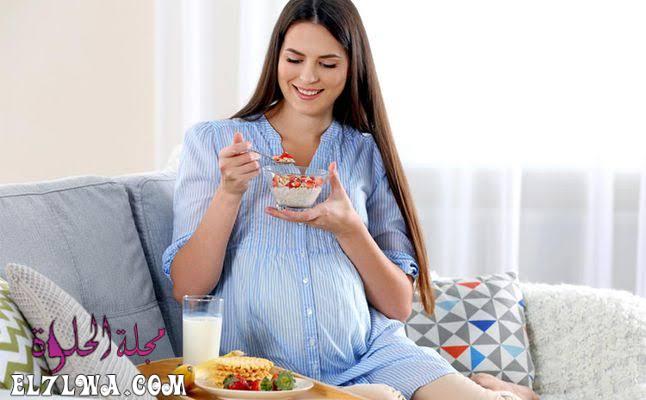 كيف ازيد وزن الجنين في الشهر الثامن