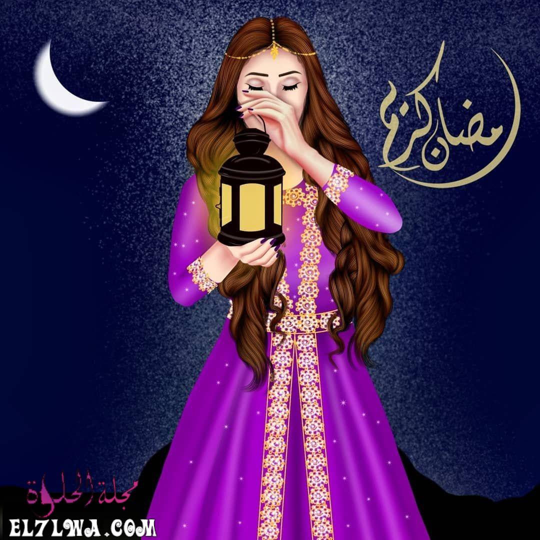 صور تهنئة رمضان 2022