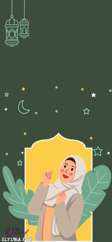 تهنئة شهر رمضان 2022 خلفيات رمضان كريم دعاء اللهم بلغنا رمضان