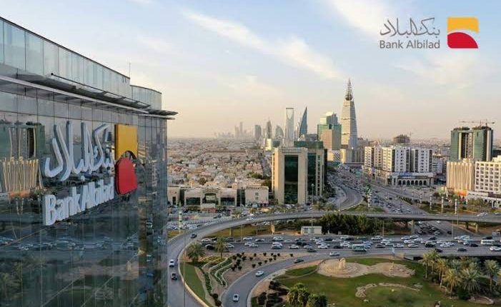 راتبي 3000 كم يعطوني قرض بنك البلاد
