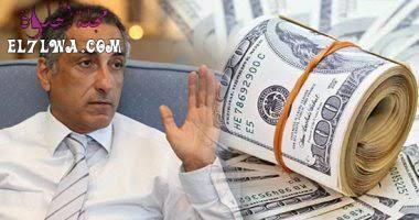 أسعار الدولار لحظة بلحظة بعد استقالة محافظ البنك المركزي طارق عامر من منصبه