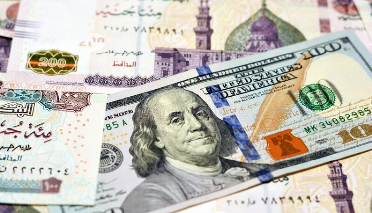 سعر الدولار في جميع البنوك اليوم .. الجنيه أقل من قيمته بفعل الشائعات المدمرة وتوقعات برفع الفائدة