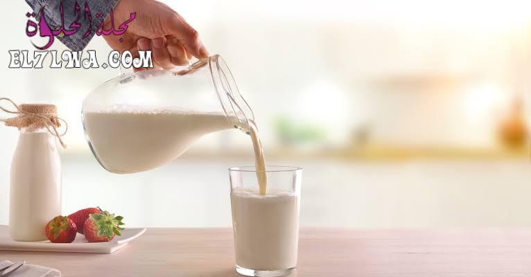 ماهو الحليب خالي اللاكتوز وما هي فوائده؟