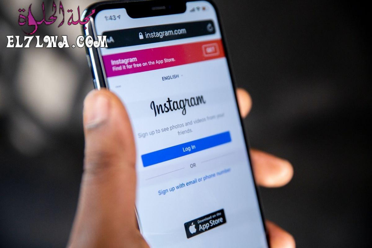 تسجيل دخول انستقرام من قوقل باللغة العربية