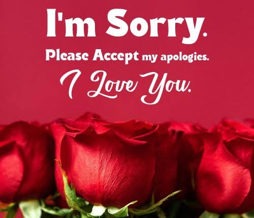 رسائل اعتذار رومانسية 2023 رسائل اعتذار لحبيبتي