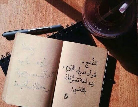 عبارات عن الحياة والناس 2023 كلام مقنع عن الحياة