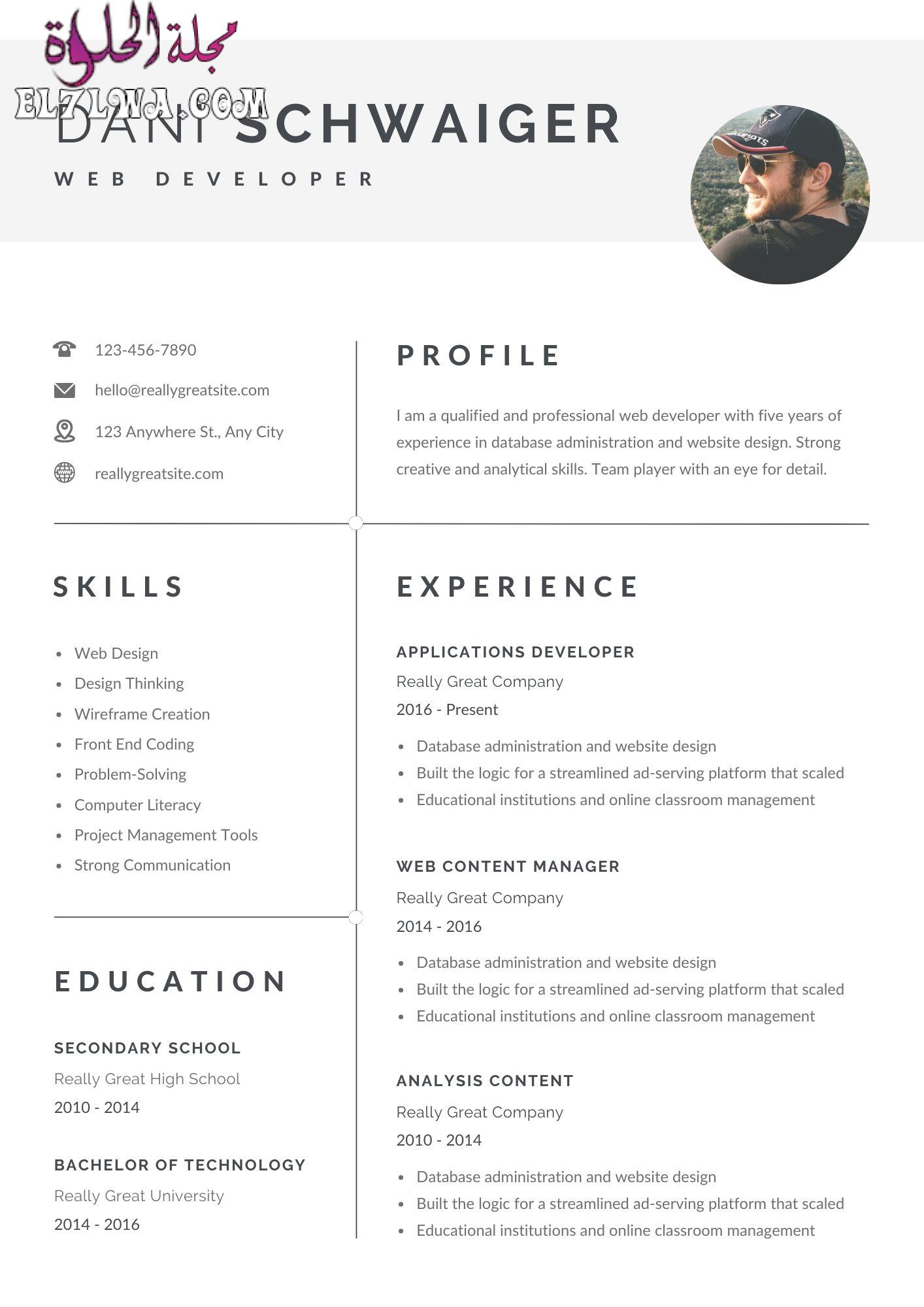 Grey Clean CV Resume Photo