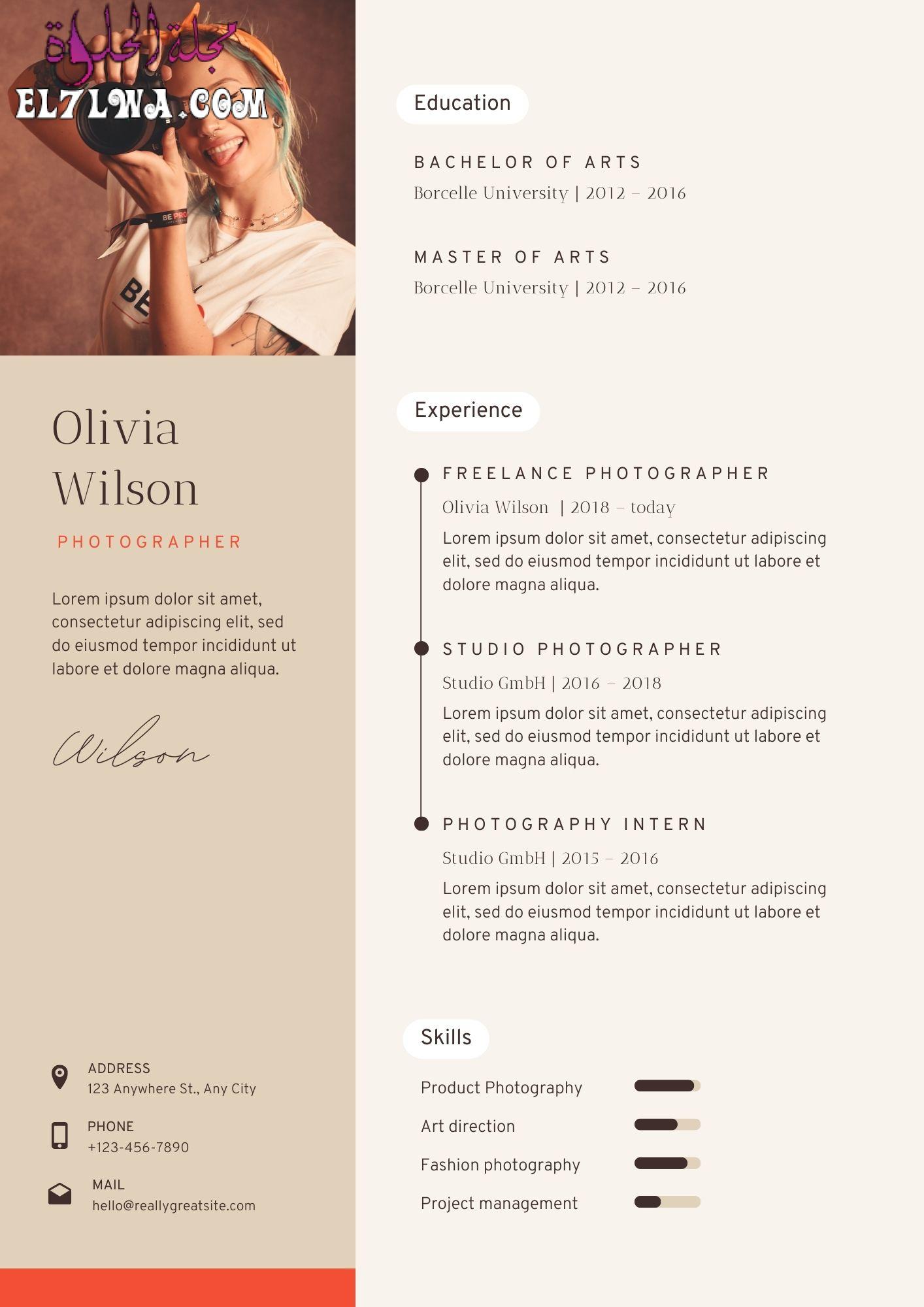 Beige Feminine Photographer Resume Print