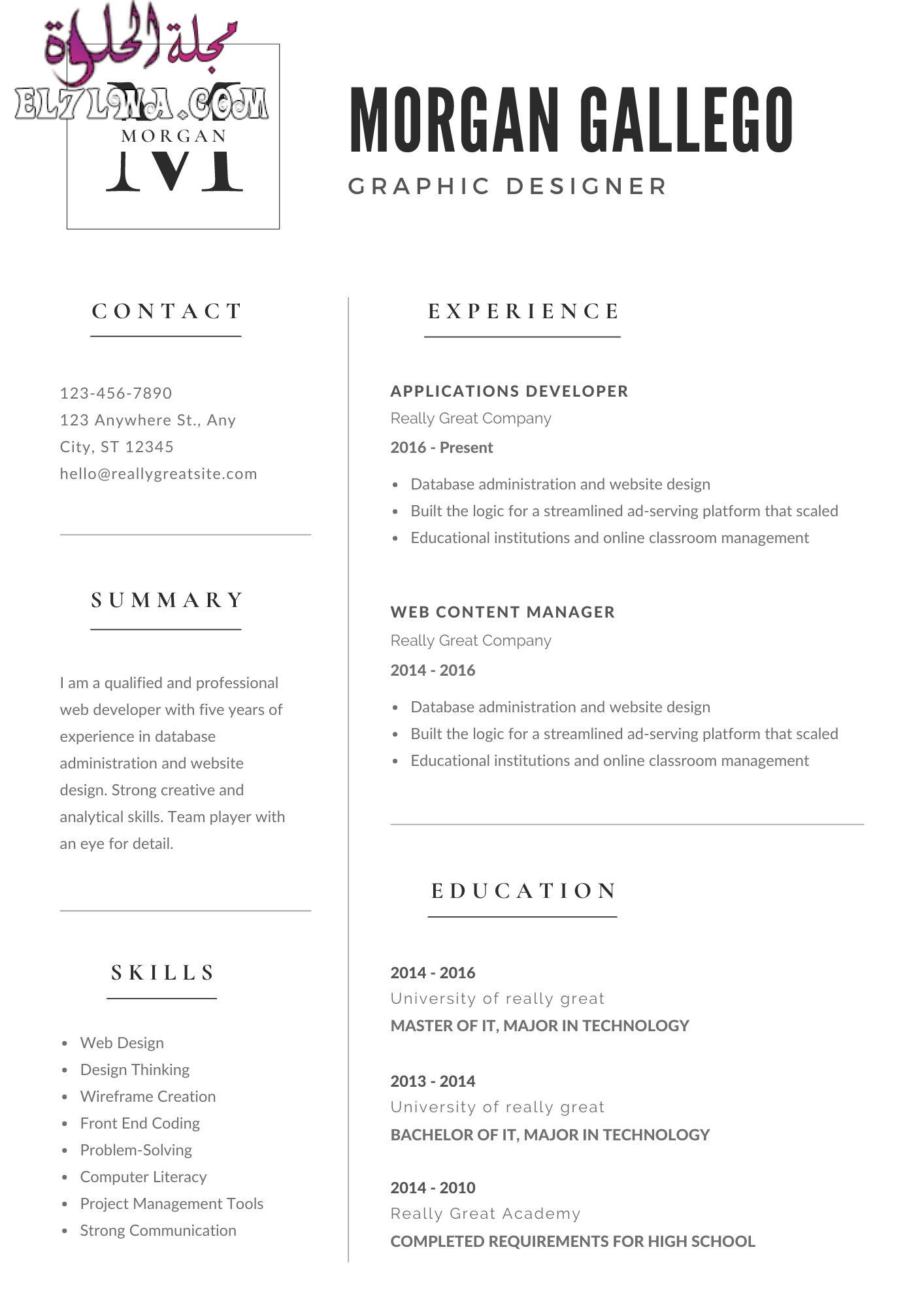 Gray Professional Minimalist CV Resume