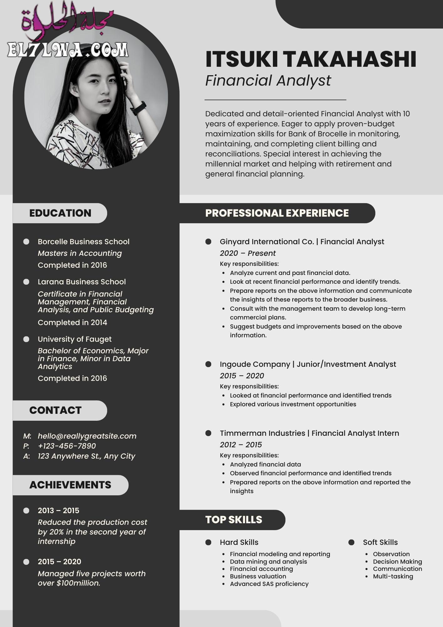 Gray Simple Profile Resume