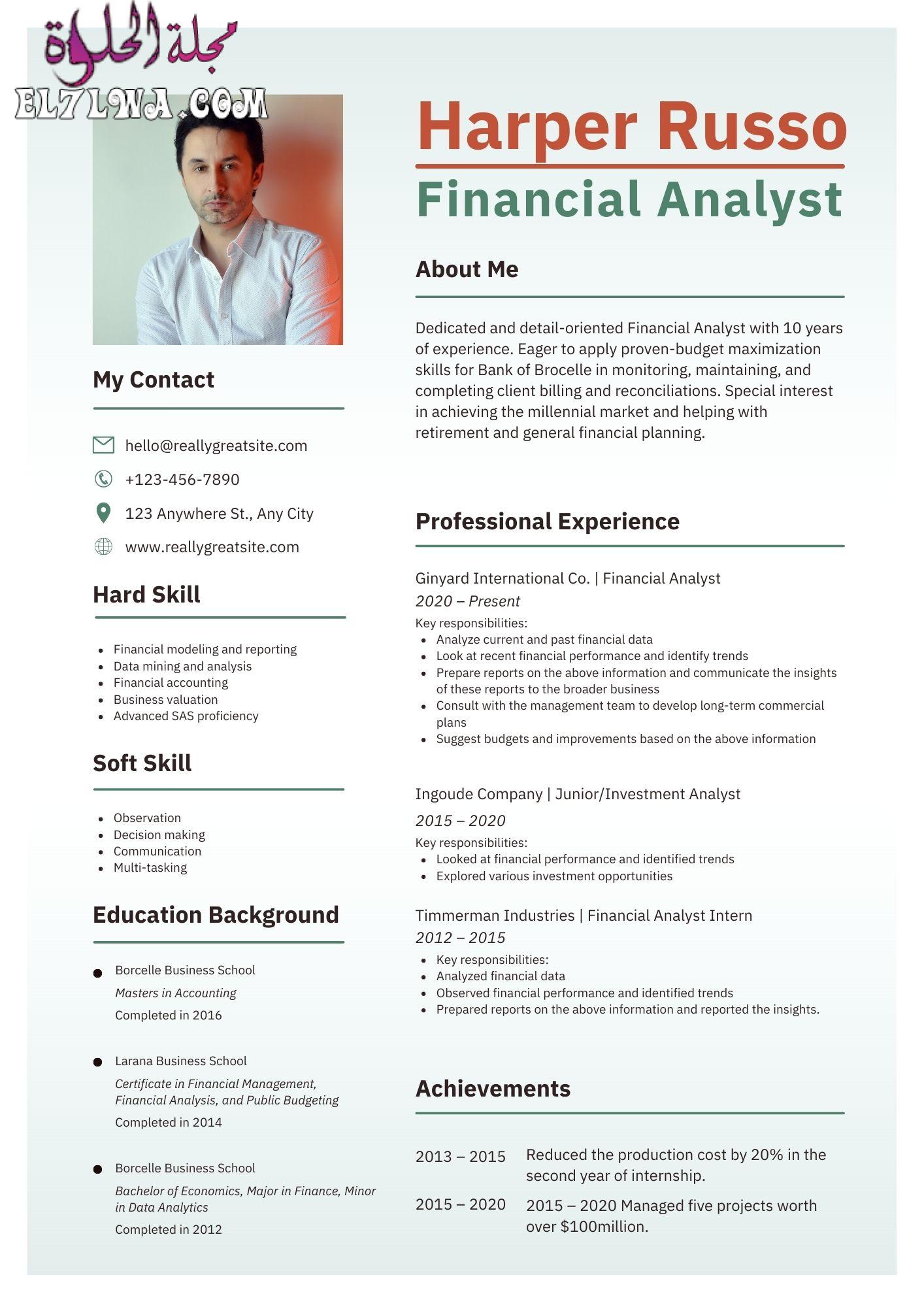 Sage green Simple Elegant Resume