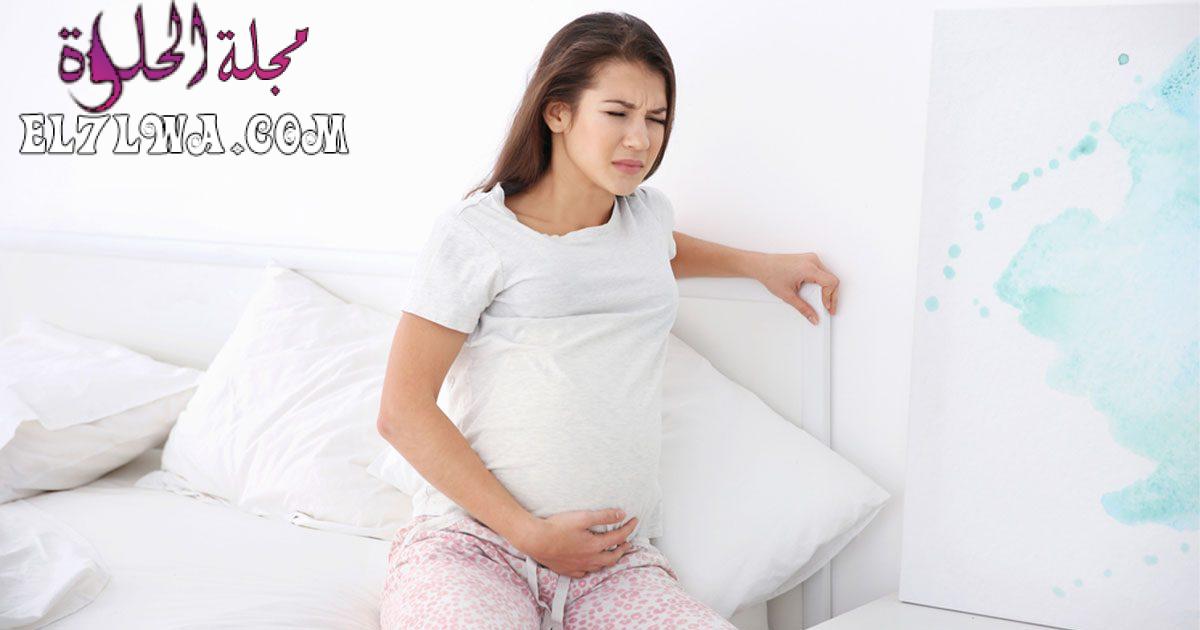 أسباب ألم السرة عند الحامل في الشهر الثاني