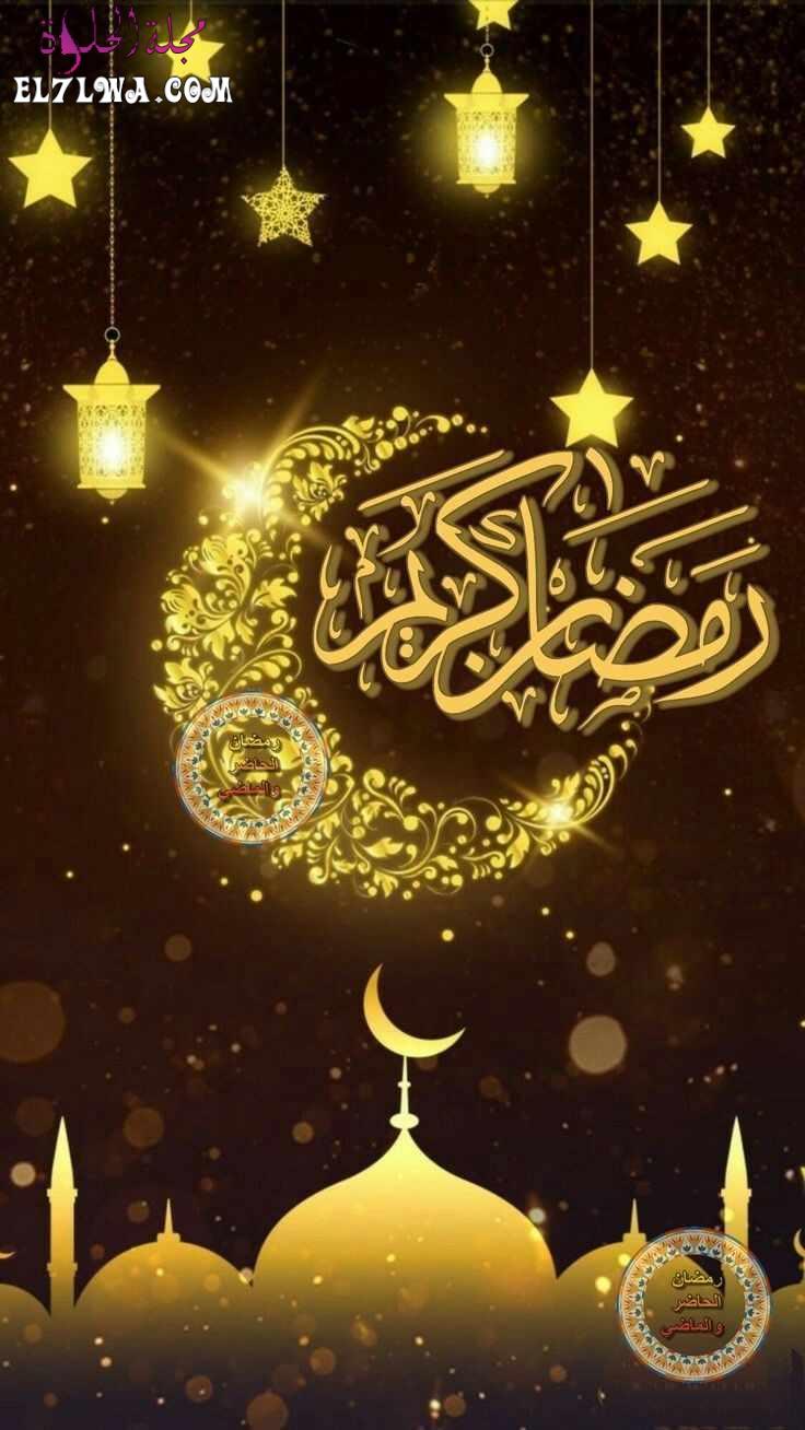 صور رمضان في التواصل الاجتماعي